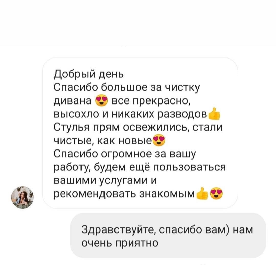 Заголовок