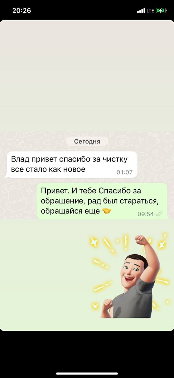 Заголовок