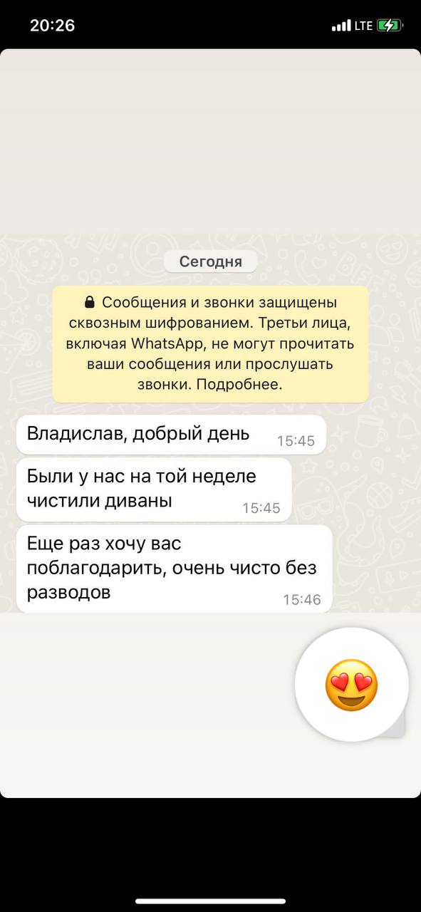 Заголовок