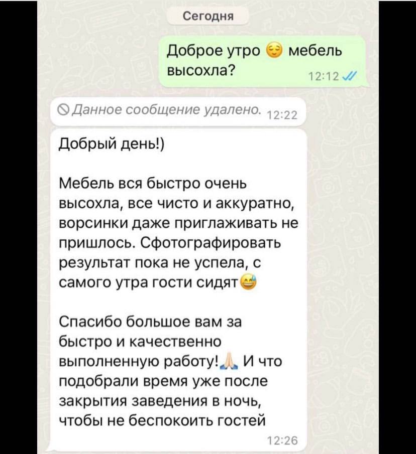 Заголовок
